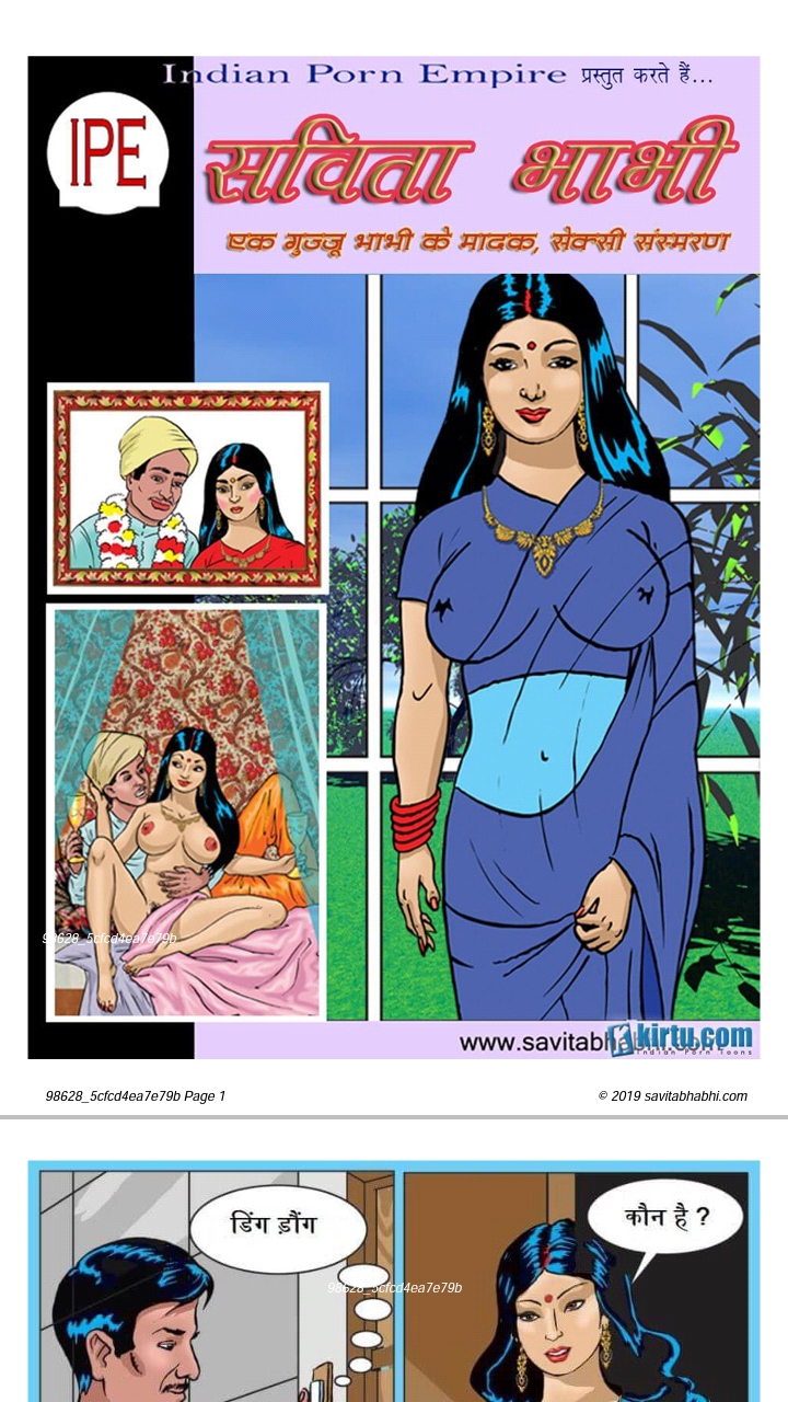 720px x 1280px - Savita bhabhi comic-1 With - Porn Videos & Photos - EroMe