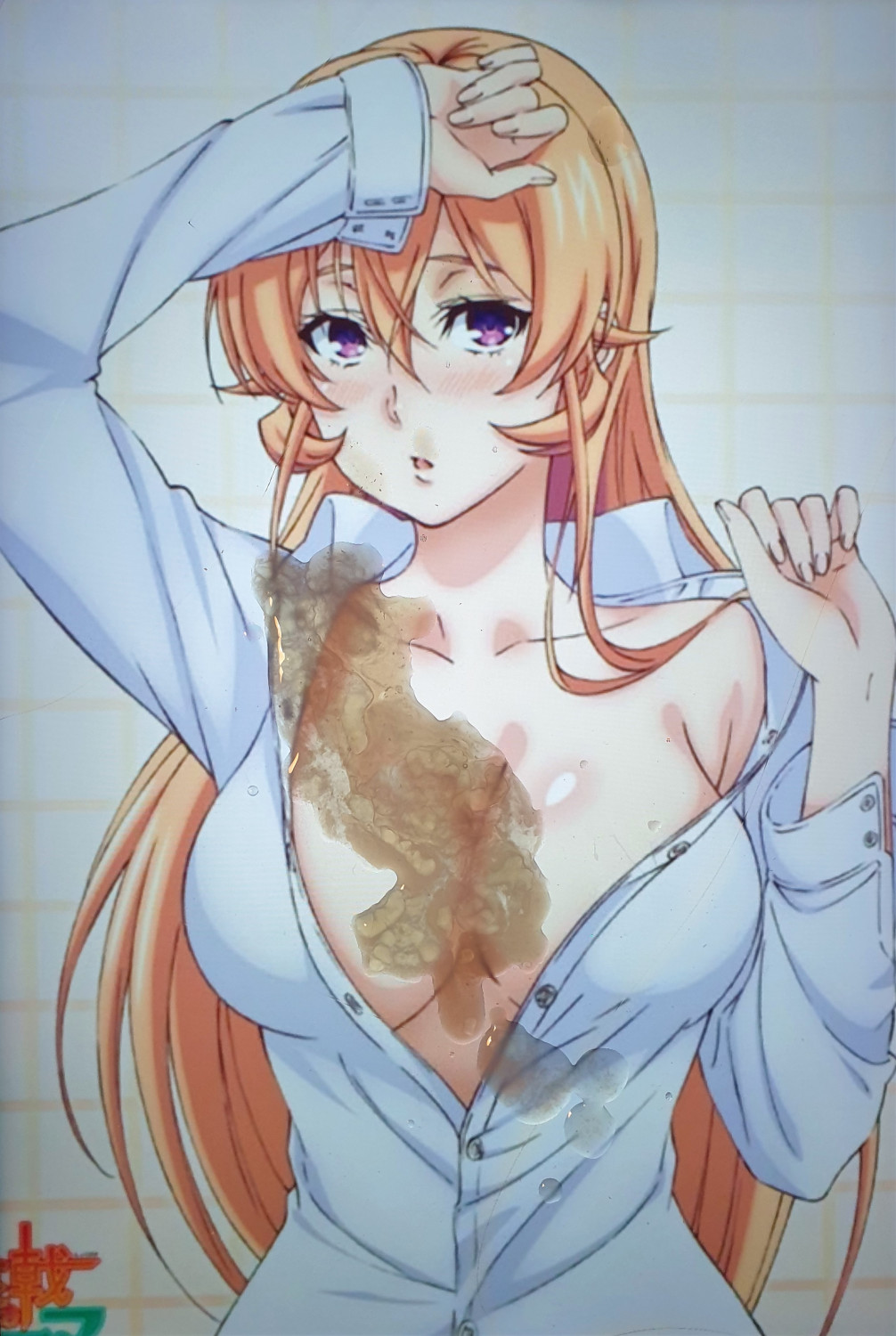 Erina Nakiri Busty TITS #JCutmJiG 