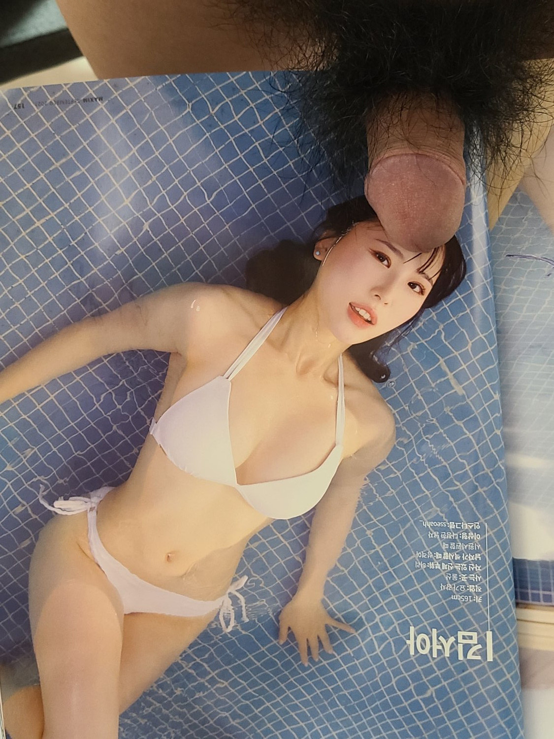 김서아 #2J9NXEh3